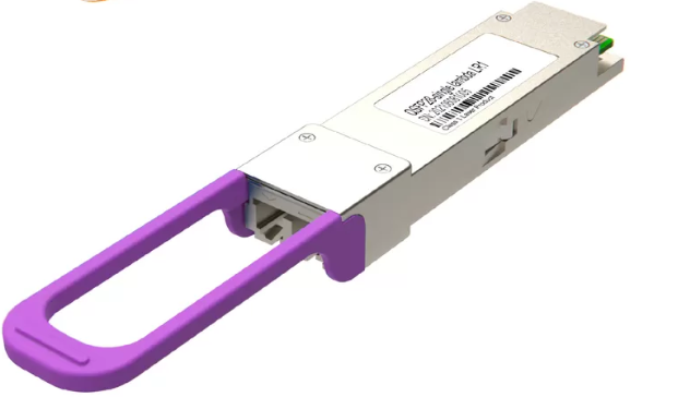 100G QSFP28 LR1 BIDI